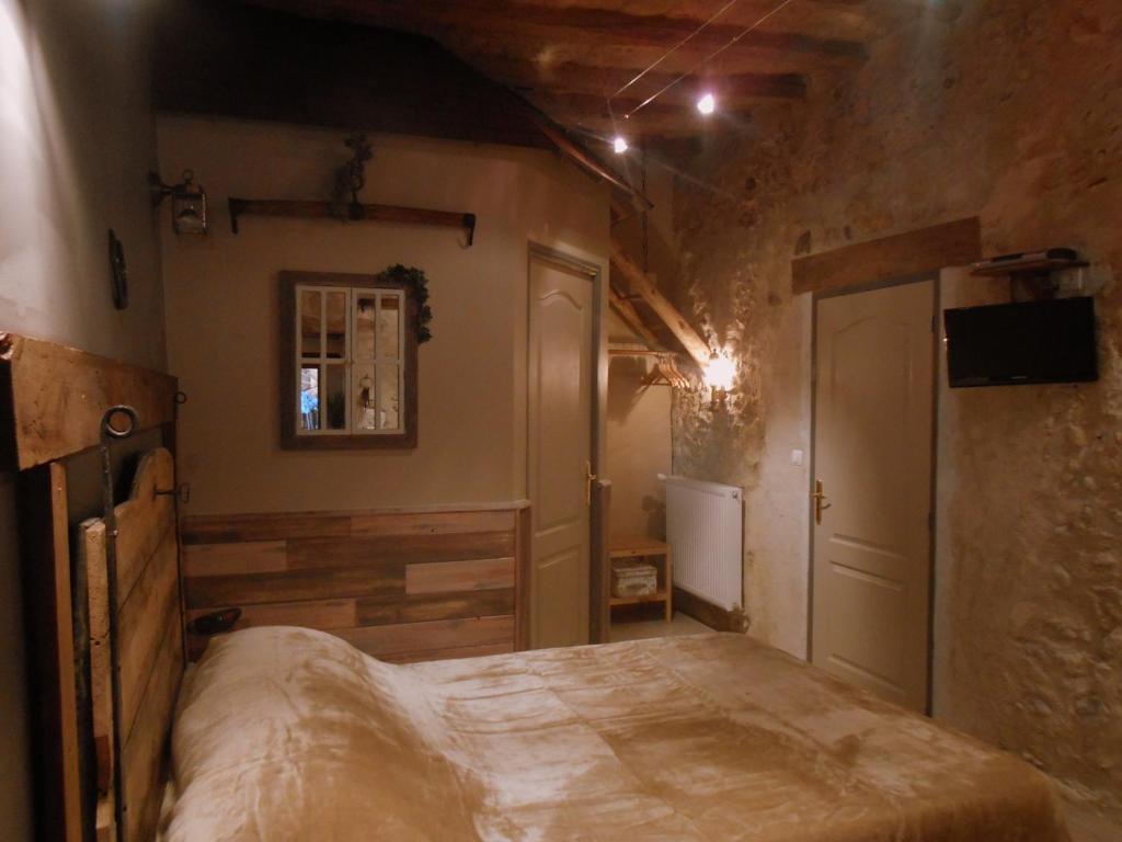 Chambres D'Hotes La Vallee Des Vignes Monthou-sur-Cher Room photo